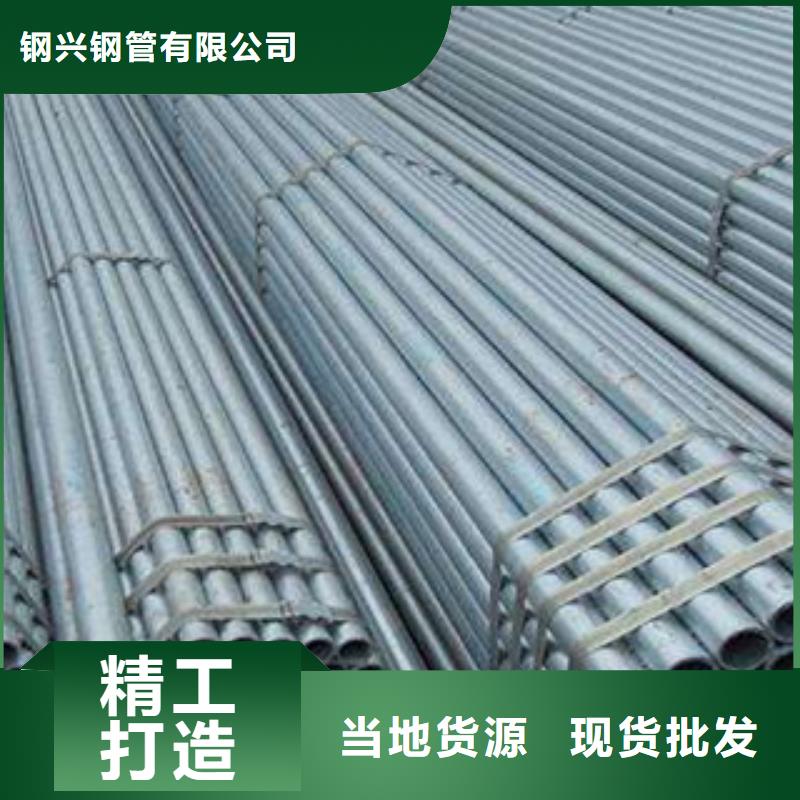 无缝钢管【热扩管】量大更优惠