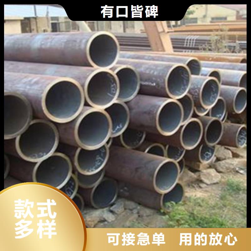 无缝钢管Q355E无缝方管源厂直接供货