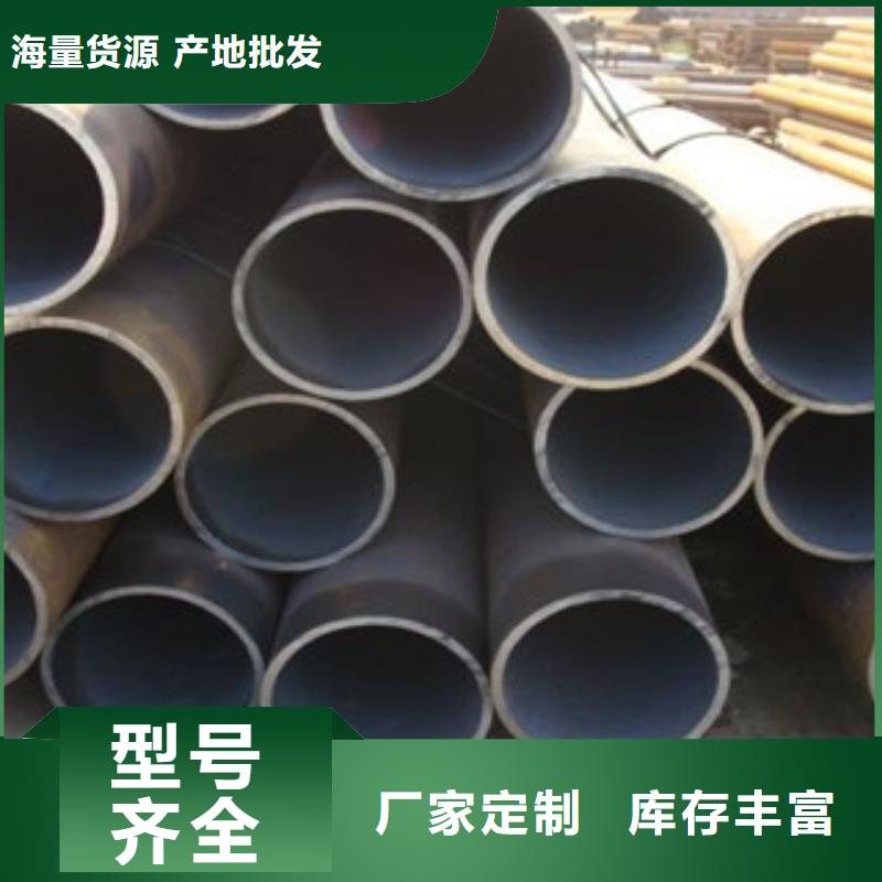 无缝钢管3PE防腐钢管全品类现货