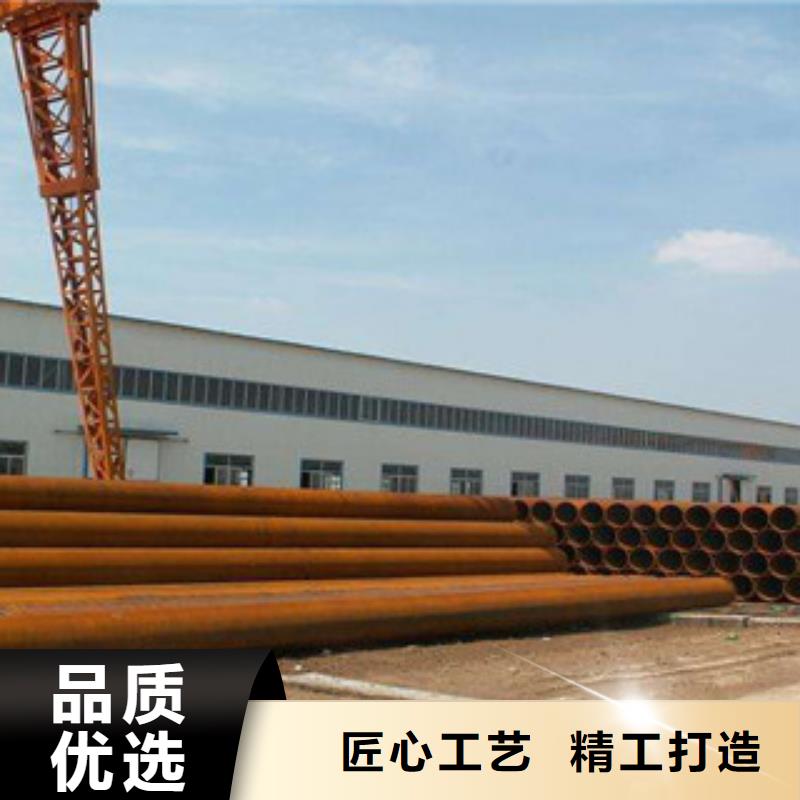 无缝钢管12Mn无缝钢管省心又省钱
