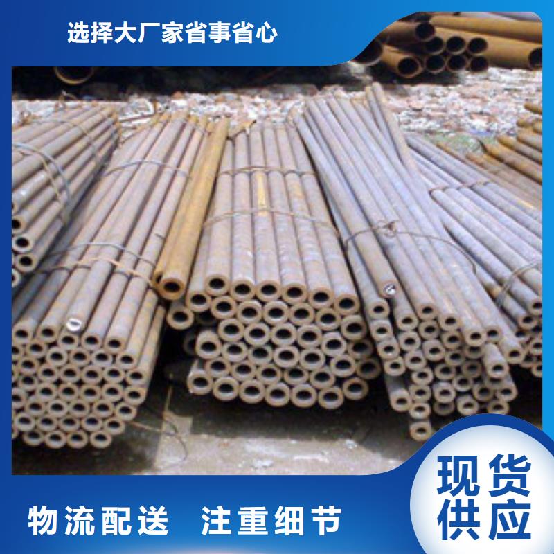 无缝钢管3PE防腐钢管全品类现货