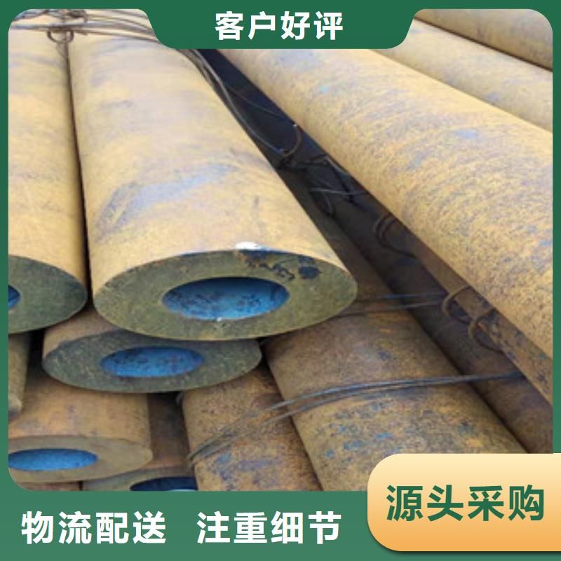 无缝钢管质量保证现货批发