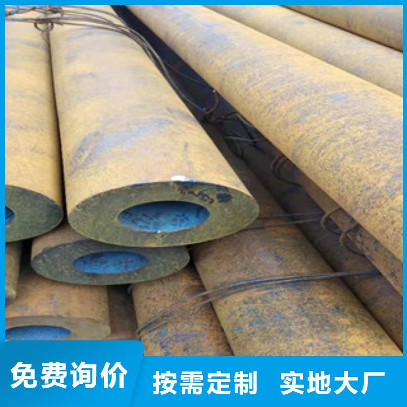 无缝钢管现货报价用品质说话