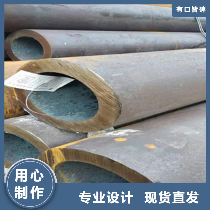 大口径无缝钢管直销价格打造好品质