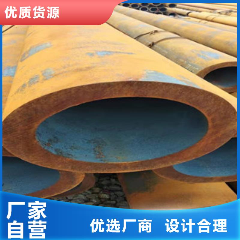 大口径无缝钢管多重优惠精致工艺