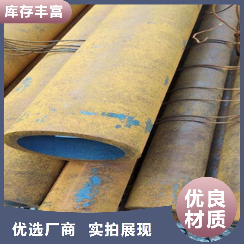 无缝钢管质量保证现货批发