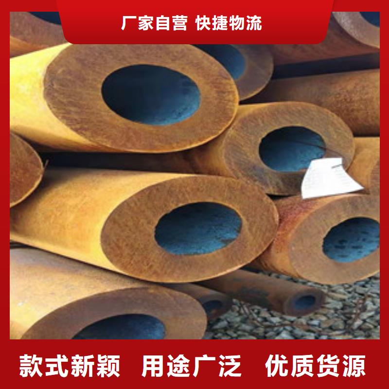 无缝钢管现货报价用品质说话