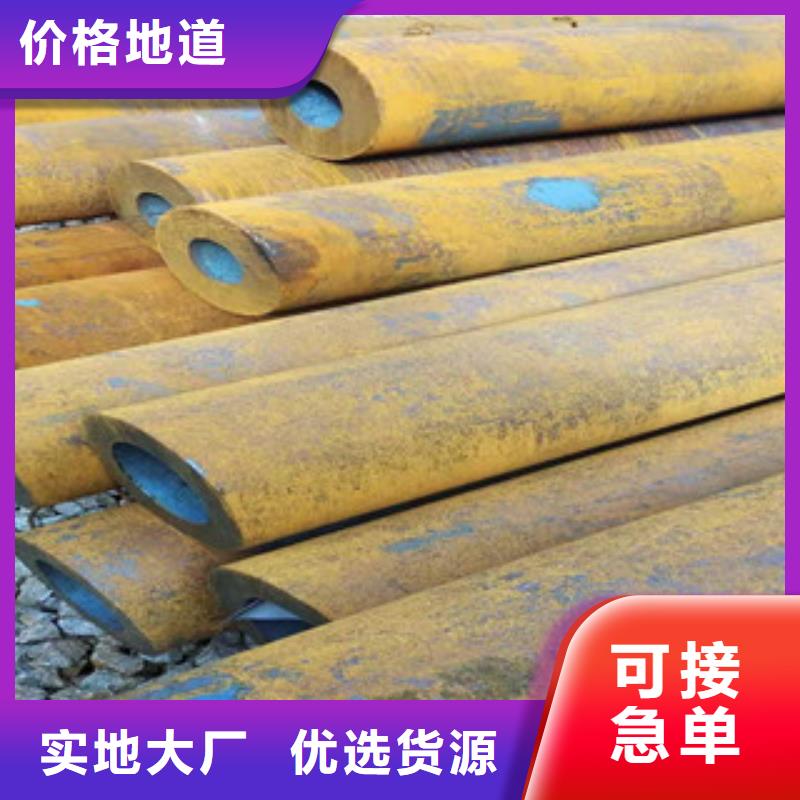 大口径无缝钢管多重优惠拥有核心技术优势
