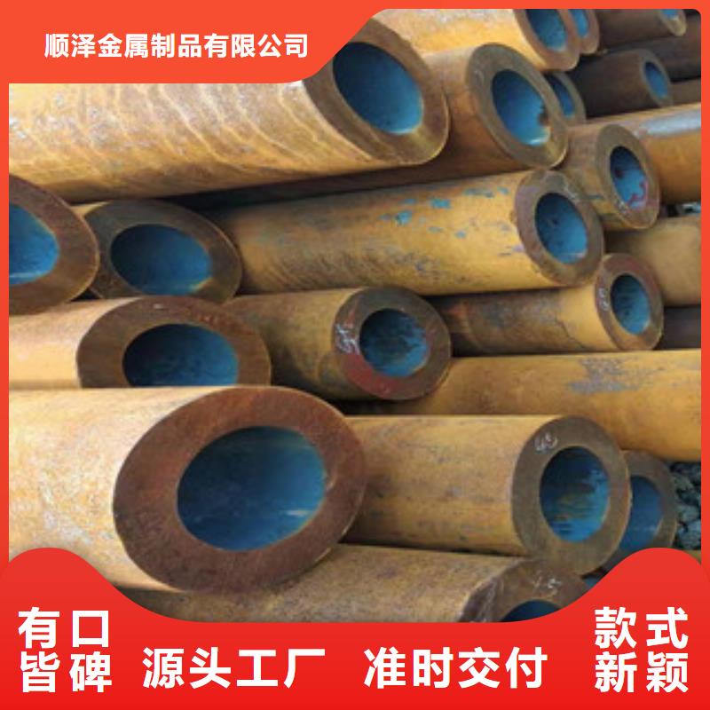 42crmo大口径无缝钢管液压油缸管供应物流配送