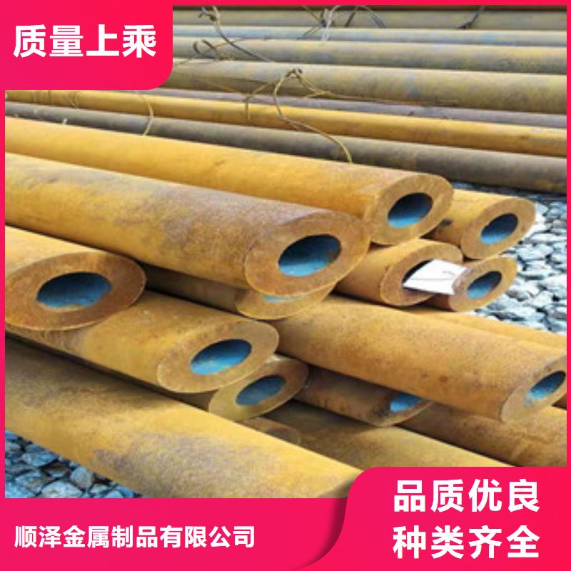 大口径无缝钢管直销价格打造好品质