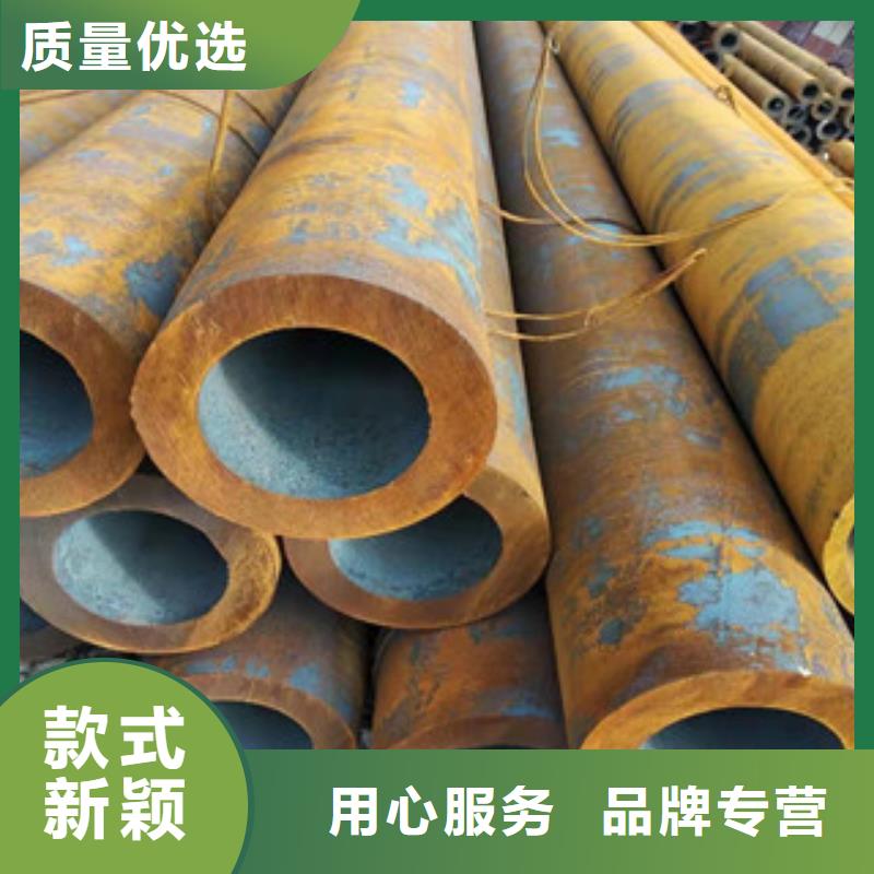 无缝钢管现货报价用品质说话