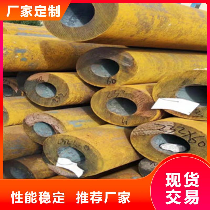 大口径无缝钢管全国走货生产经验丰富