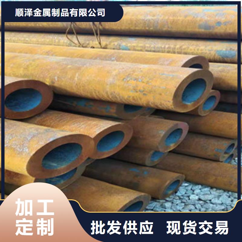 大口径无缝钢管直销价格打造好品质