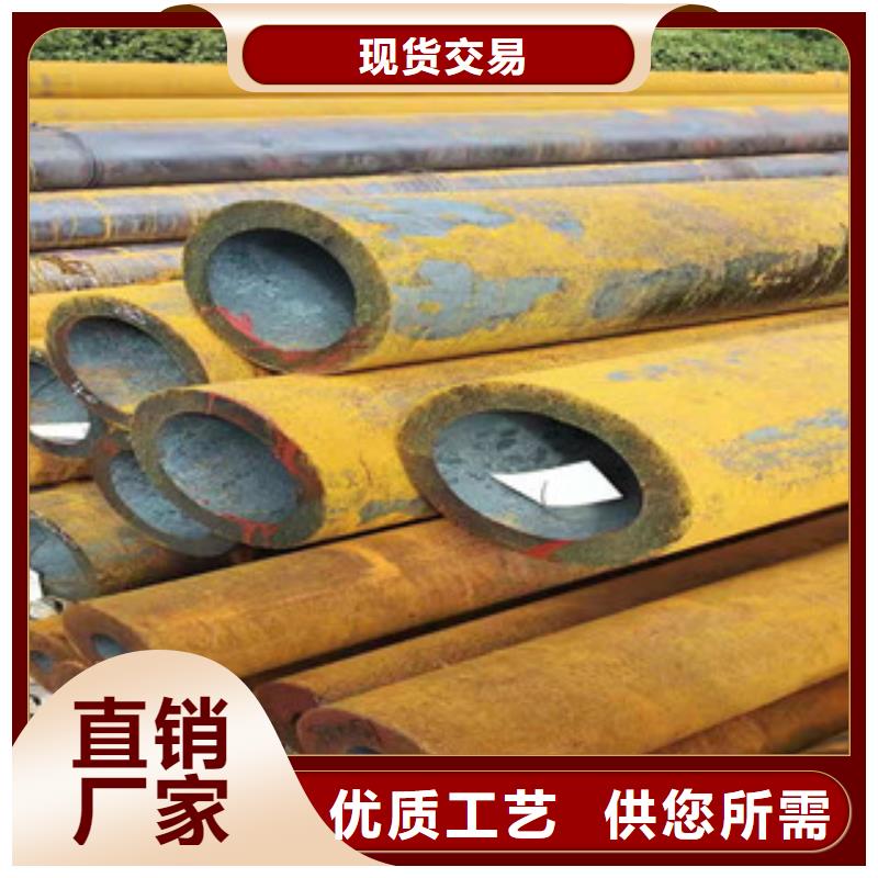 无缝钢管品质过关实地大厂