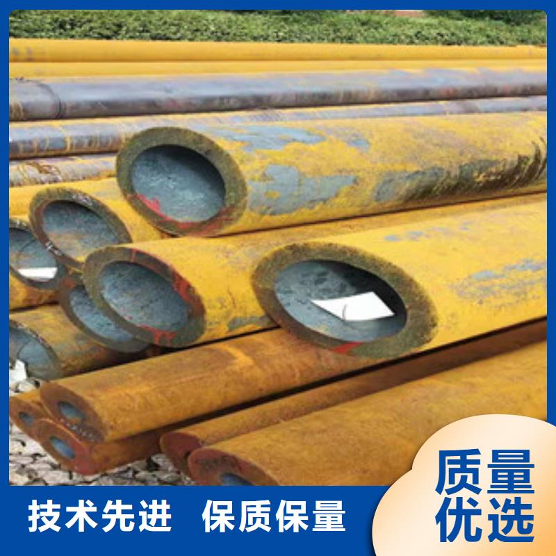 大口径无缝钢管多重优惠精致工艺
