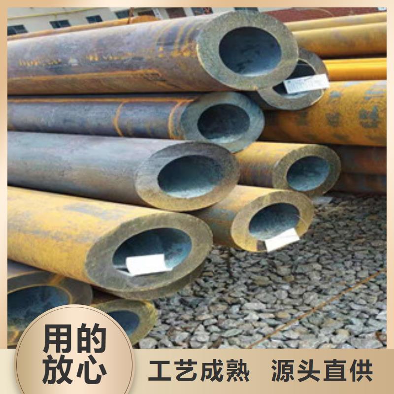 无缝钢管现货报价用品质说话