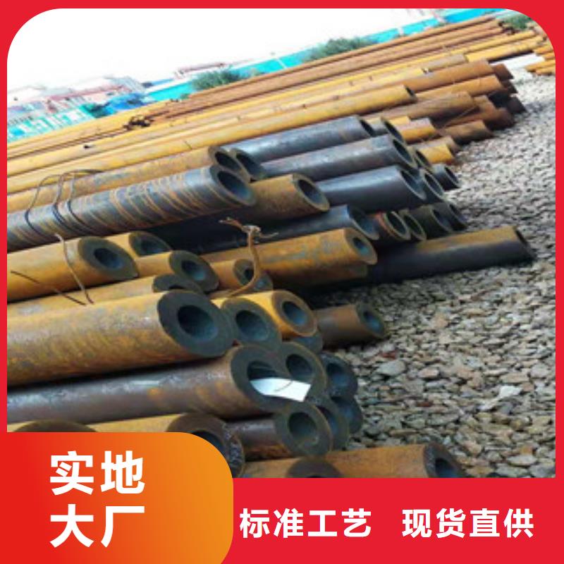 大口径无缝钢管直销价格打造好品质