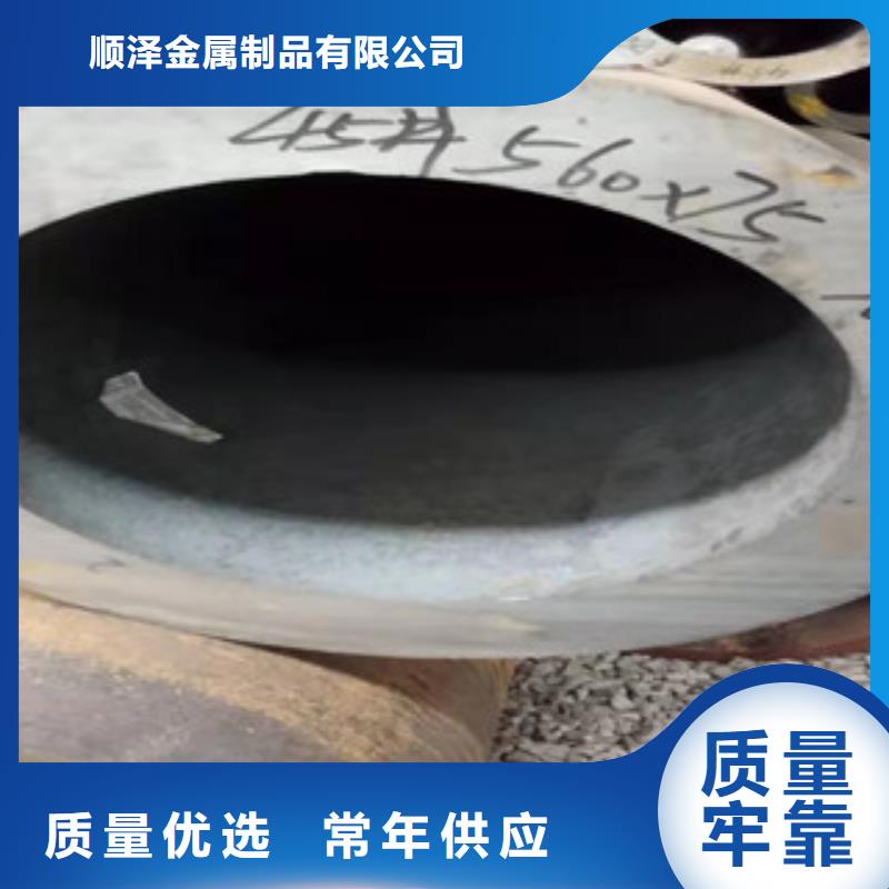 无缝钢管品质过关实地大厂