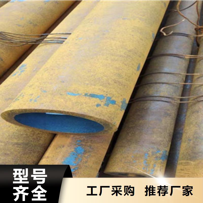 厚壁无缝钢管多重优惠极速发货