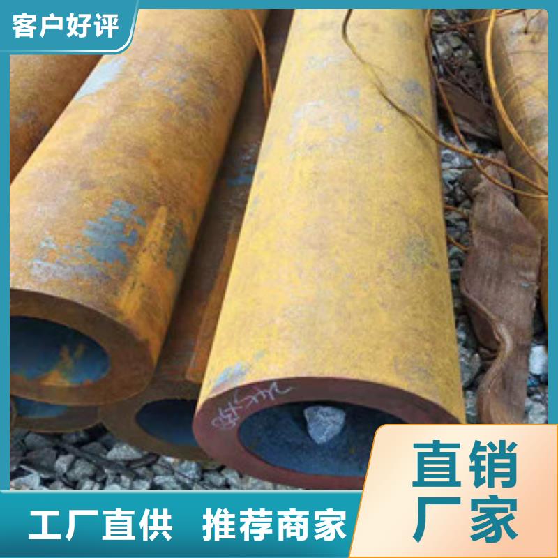 厚壁无缝钢管报价质量无忧