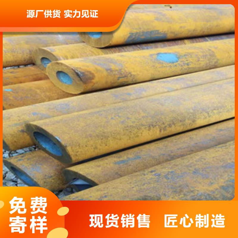 40cr后壁无缝钢管来图定制今日价格