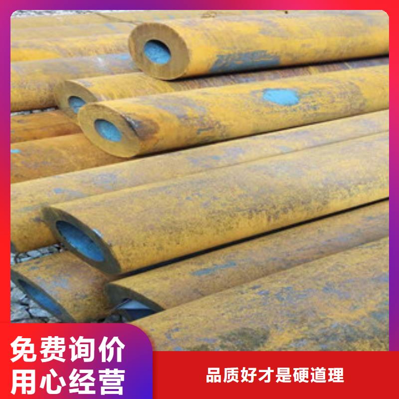 厚壁无缝钢管多重优惠极速发货