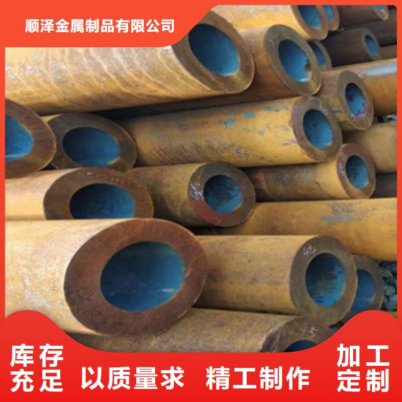 厚壁无缝钢管多重优惠极速发货