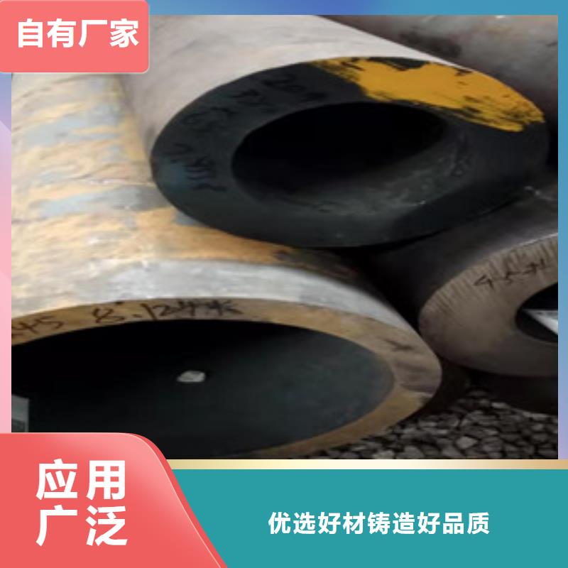 厚壁无缝钢管报价质量无忧