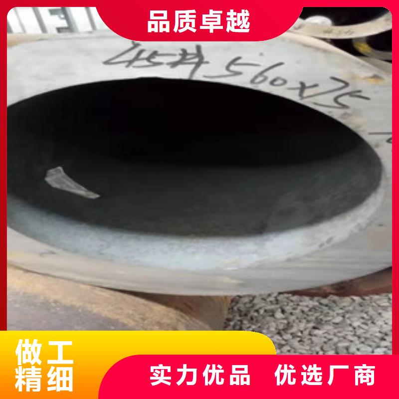 厚壁无缝钢管报价质量无忧