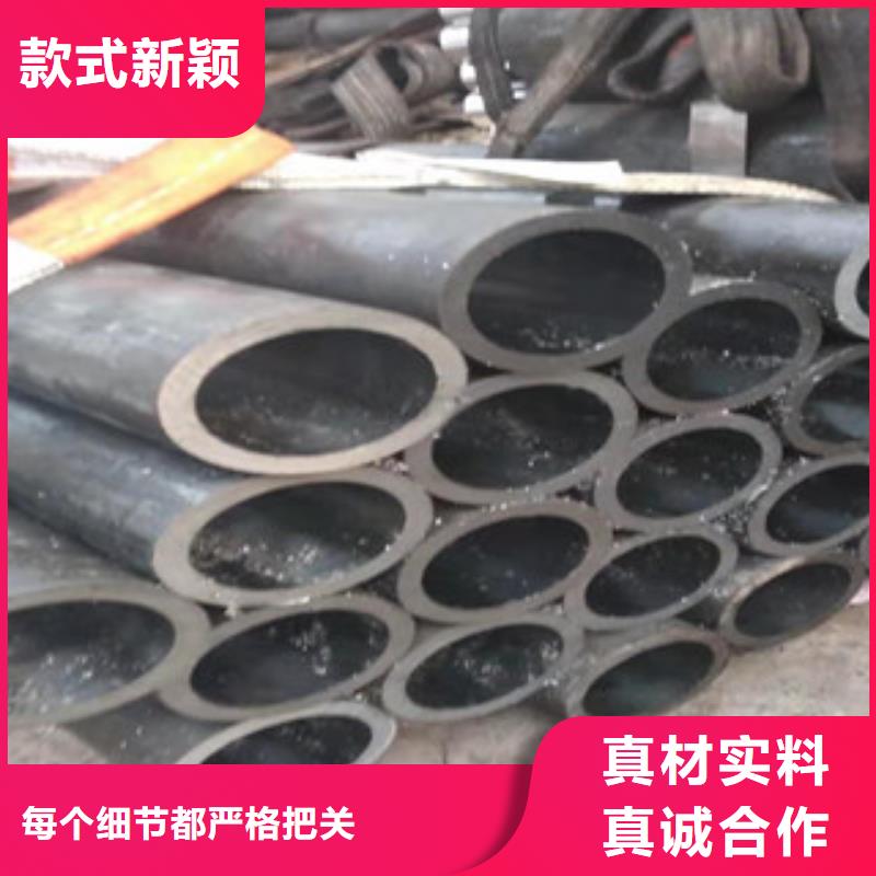 20号绗磨管_绗磨管厂家实拍展现