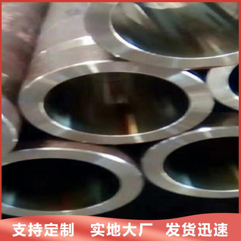 20号绗磨管_绗磨管厂家实拍展现