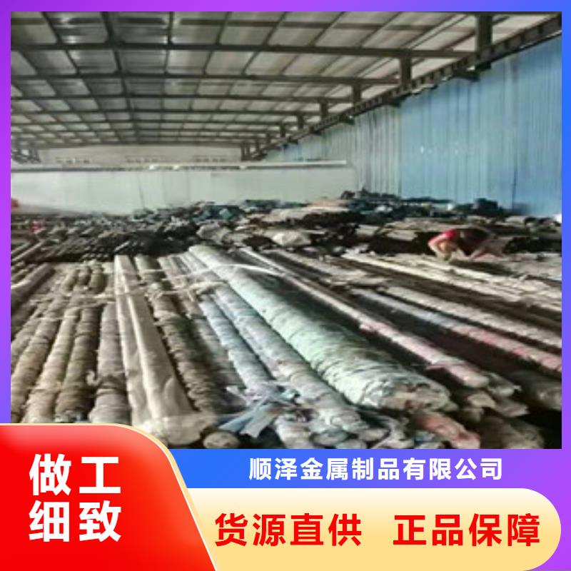 20号绗磨管_绗磨管厂家实拍展现