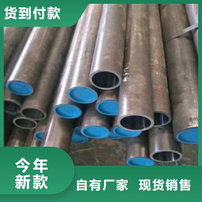 20号绗磨管_绗磨管厂家实拍展现