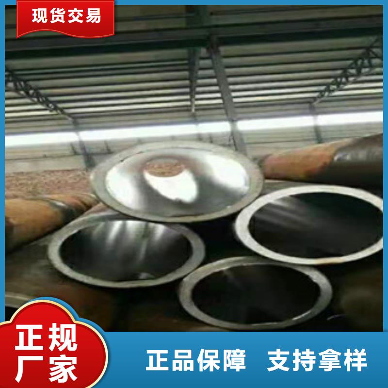 20号绗磨管_绗磨管厂家实拍展现