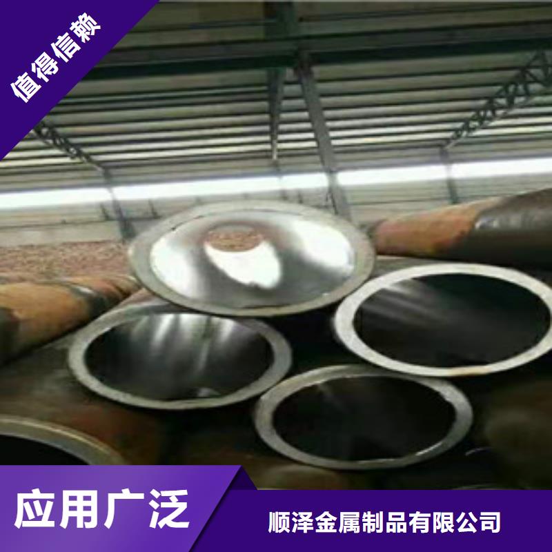 20号绗磨管_绗磨管厂家实拍展现