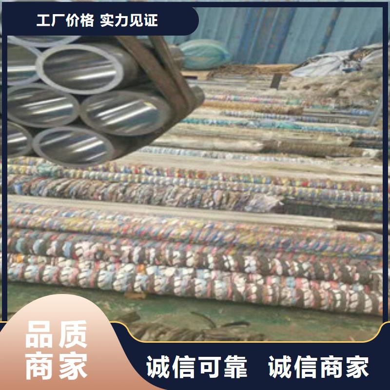 20号绗磨管_绗磨管厂家实拍展现