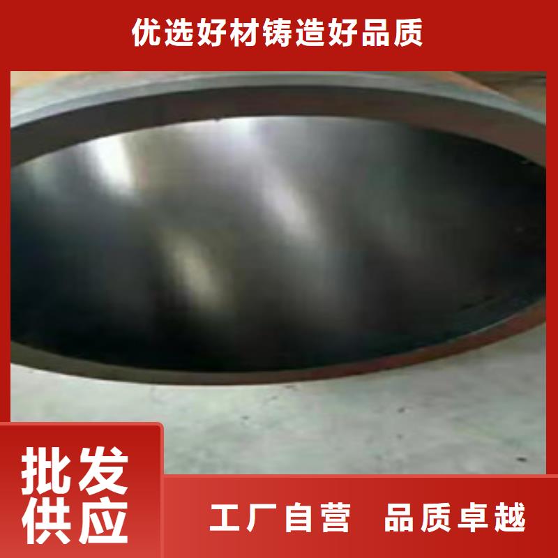 20号绗磨管_绗磨管厂家实拍展现