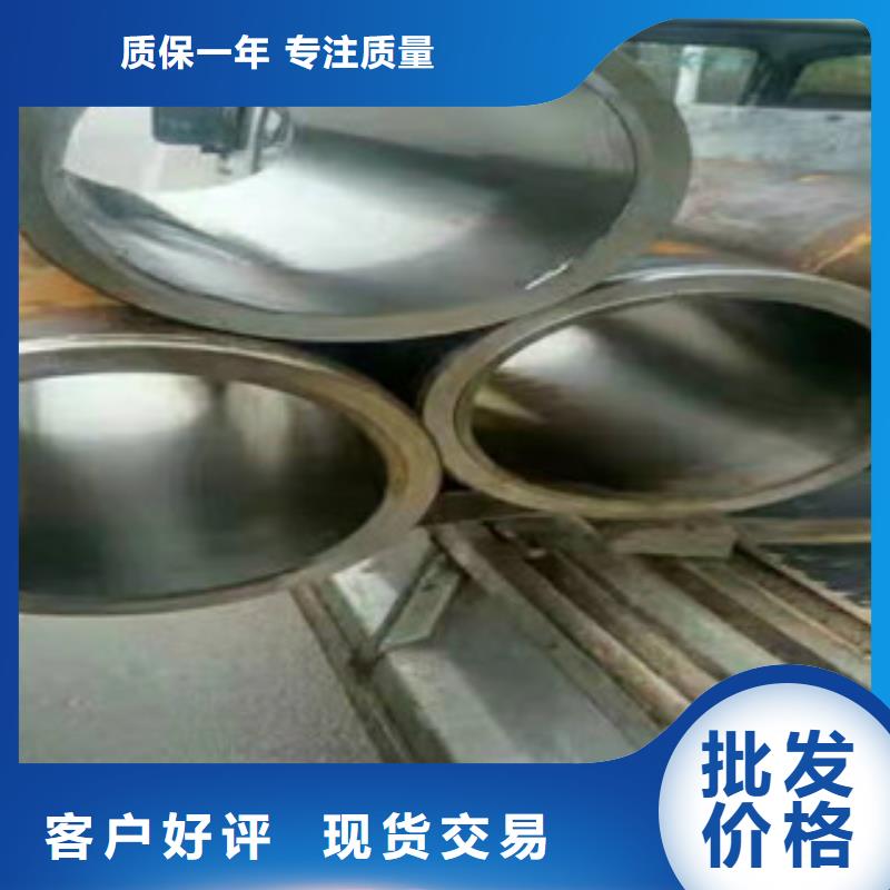 20号绗磨管_绗磨管厂家实拍展现