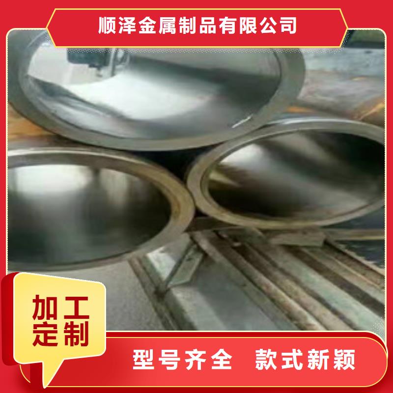 20号绗磨管_绗磨管厂家实拍展现