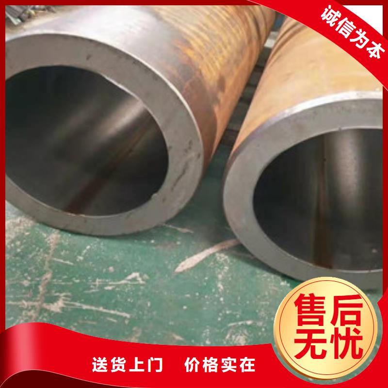 20号绗磨管_绗磨管厂家实拍展现