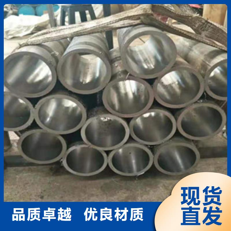 20号绗磨管_绗磨管厂家实拍展现