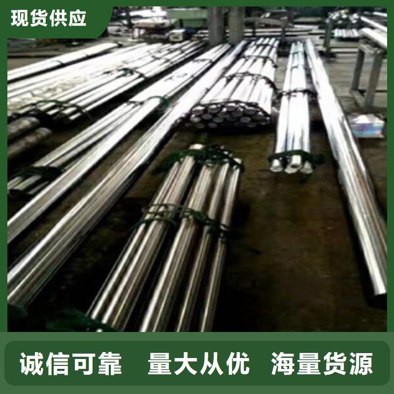 20号绗磨管_绗磨管厂家实拍展现