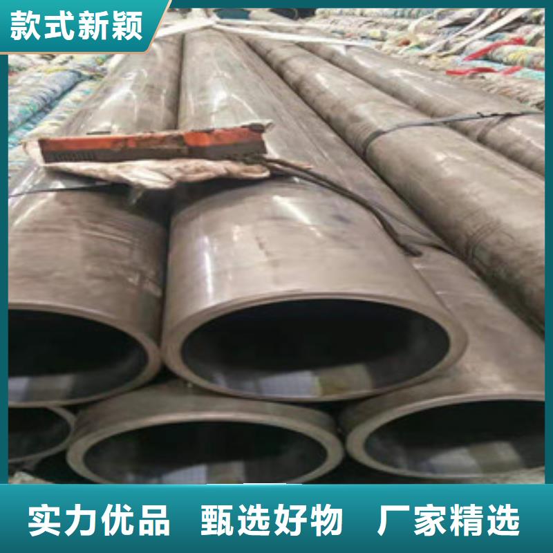 45号绗磨管42Crmo大口径无缝钢管订制批发