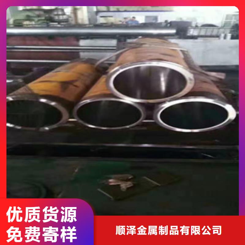 45号绗磨管【16mn无缝管】用心做产品