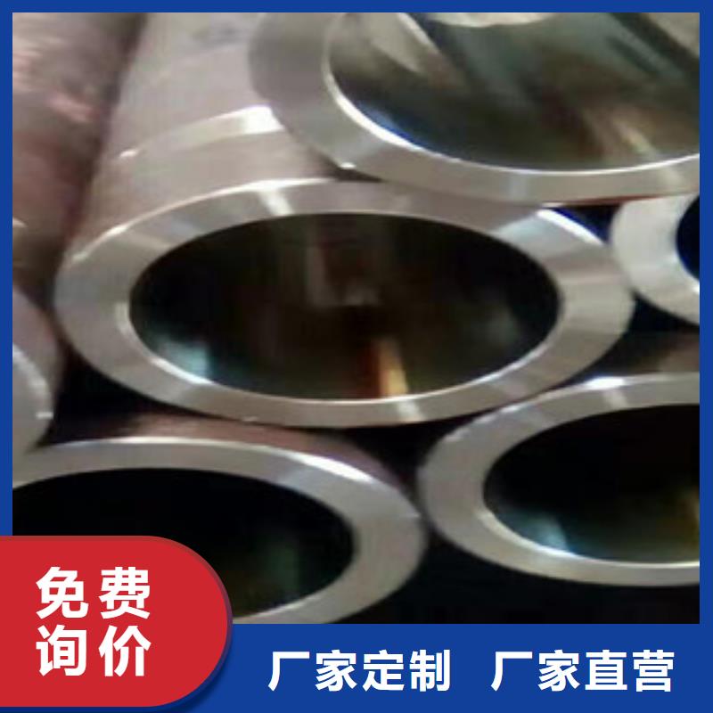 45号绗磨管42Crmo大口径无缝钢管订制批发
