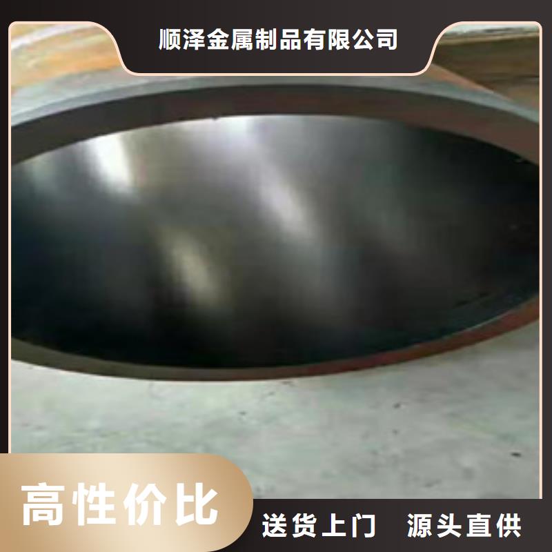 45号绗磨管【16mn无缝管】用心做产品