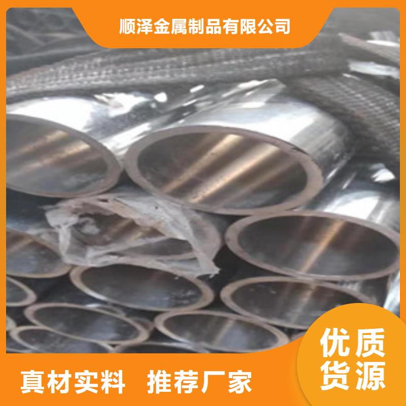 液压油缸管精密管好产品好服务