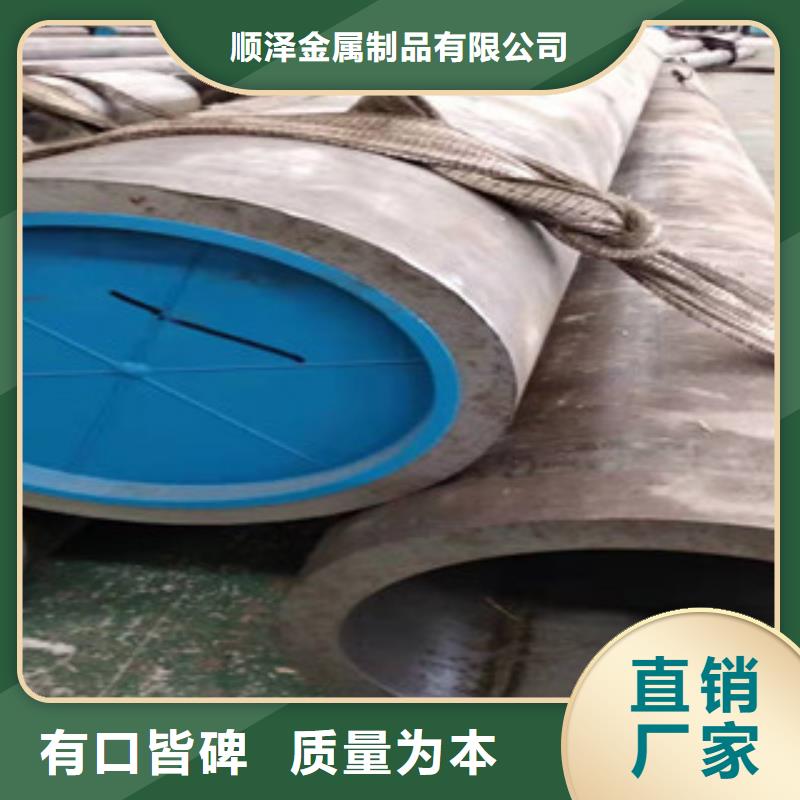 液压油缸管精密管好产品好服务
