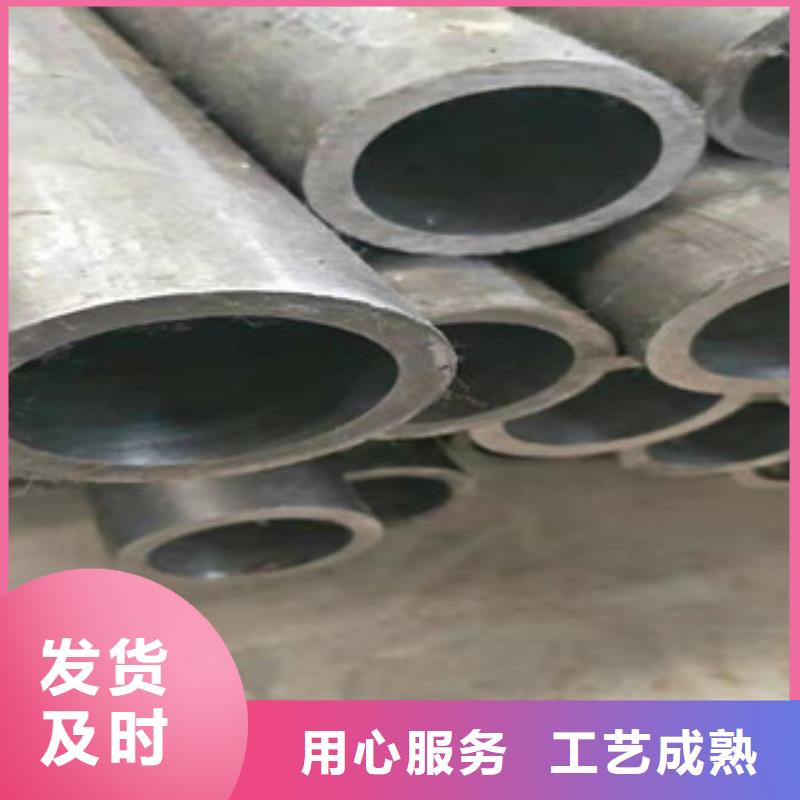液压油缸管精密管好产品好服务