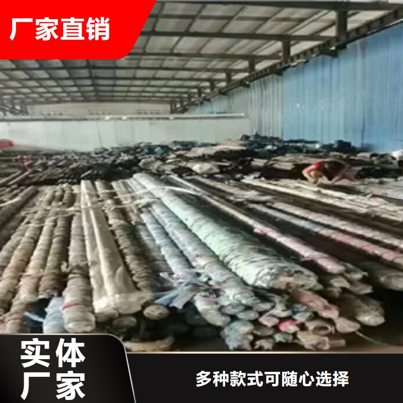 液压油缸管精密管好产品好服务